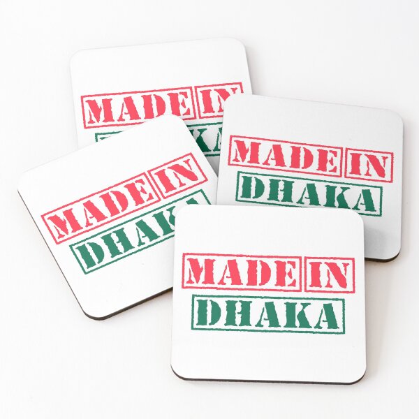 Item preview, Made in Dhaka Bangladesh designed and sold by xesed.