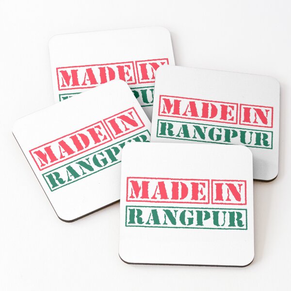 Item preview, Made in Rangpur Bangladesh designed and sold by xesed.