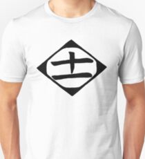 Squad Eleven Unisex T-Shirt