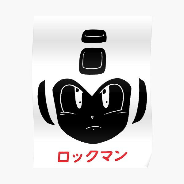 Megahead Póster