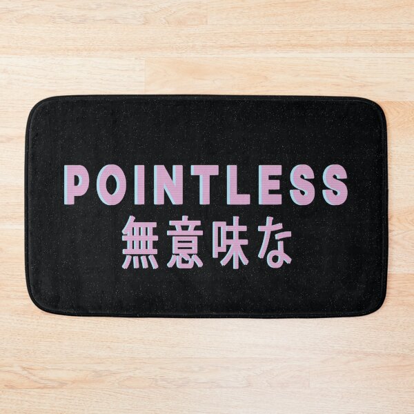 Item preview, Pointless Word (Japanese Included)  designed and sold by Mantiraptor.