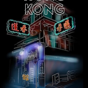Hong Kong Neon lights