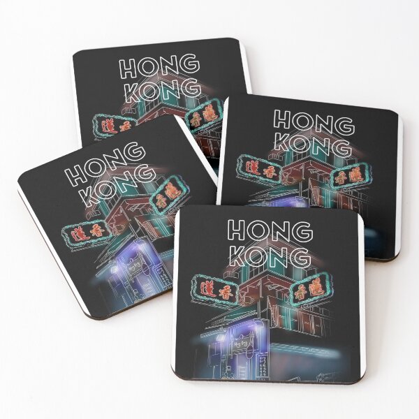 Item preview, Hong Kong Neon lights designed and sold by Jodiecreates.