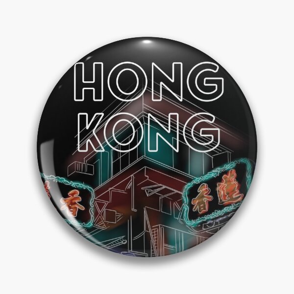 Item preview, Hong Kong Neon lights designed and sold by Jodiecreates.