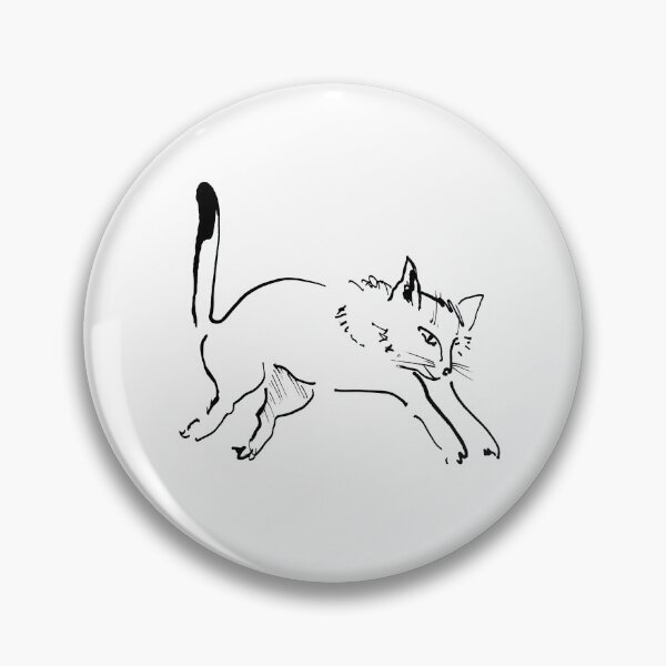 Item preview, Jumping Cat designed and sold by Istvan Ocztos.