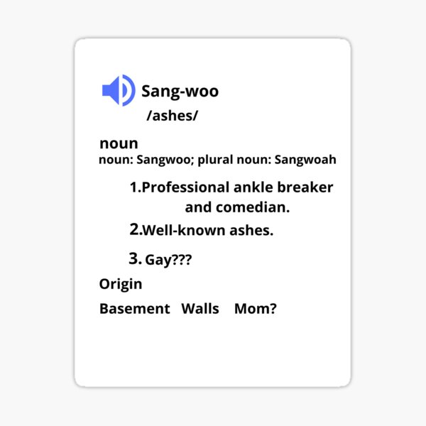 Sangwoo's Definition Sticker