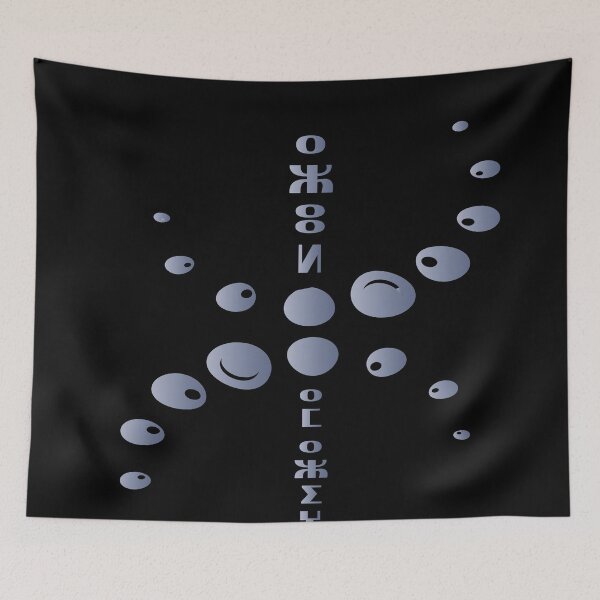 Item preview, AZUL AMAZIGH  DESIGN GIFT WITH TIFINAGH designed and sold by greatatlas.