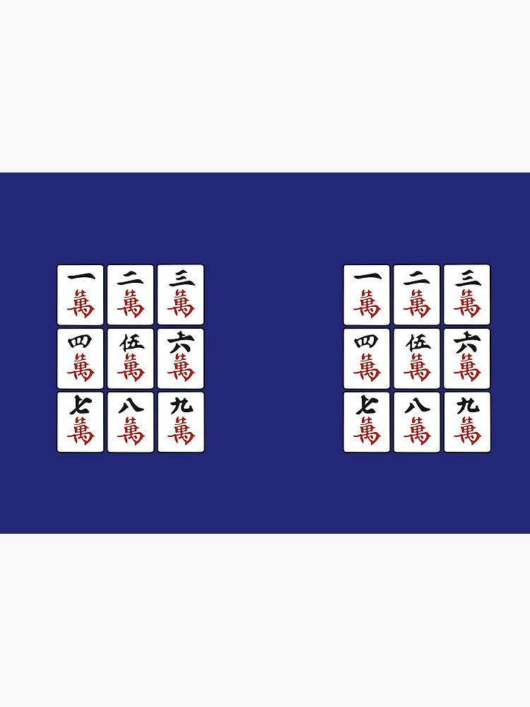 2+ Thousand Chinese Mahjong Royalty-Free Images, Stock Photos