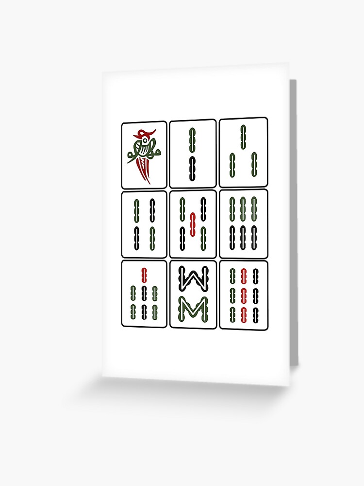 Mahjong Tile Bamboo 'Sok' Greeting Card for Sale by thestreetslocal