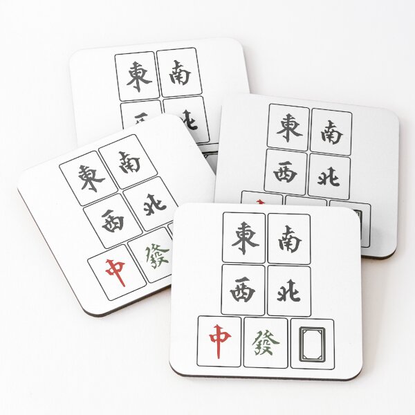 Item preview, Mahjong Tile Honors 'Faan' designed and sold by thestreetslocal.