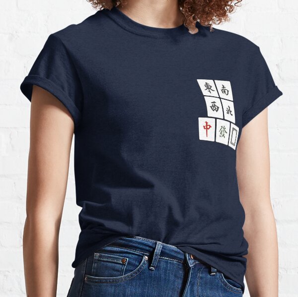 Item preview, Mahjong Tile Honors 'Faan' designed and sold by thestreetslocal.