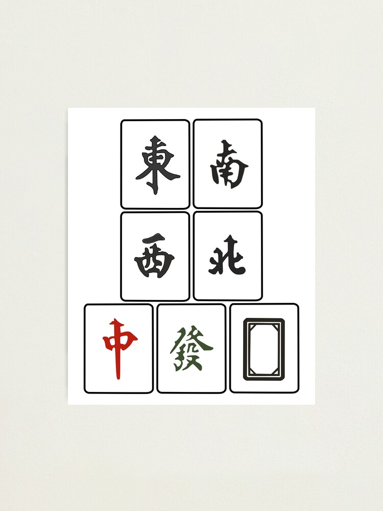 MahJong Tiles