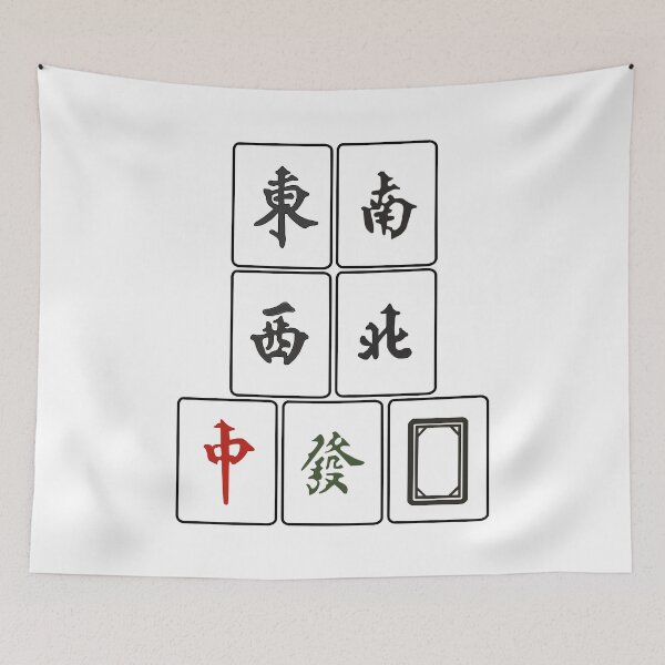 Item preview, Mahjong Tile Honors 'Faan' designed and sold by thestreetslocal.