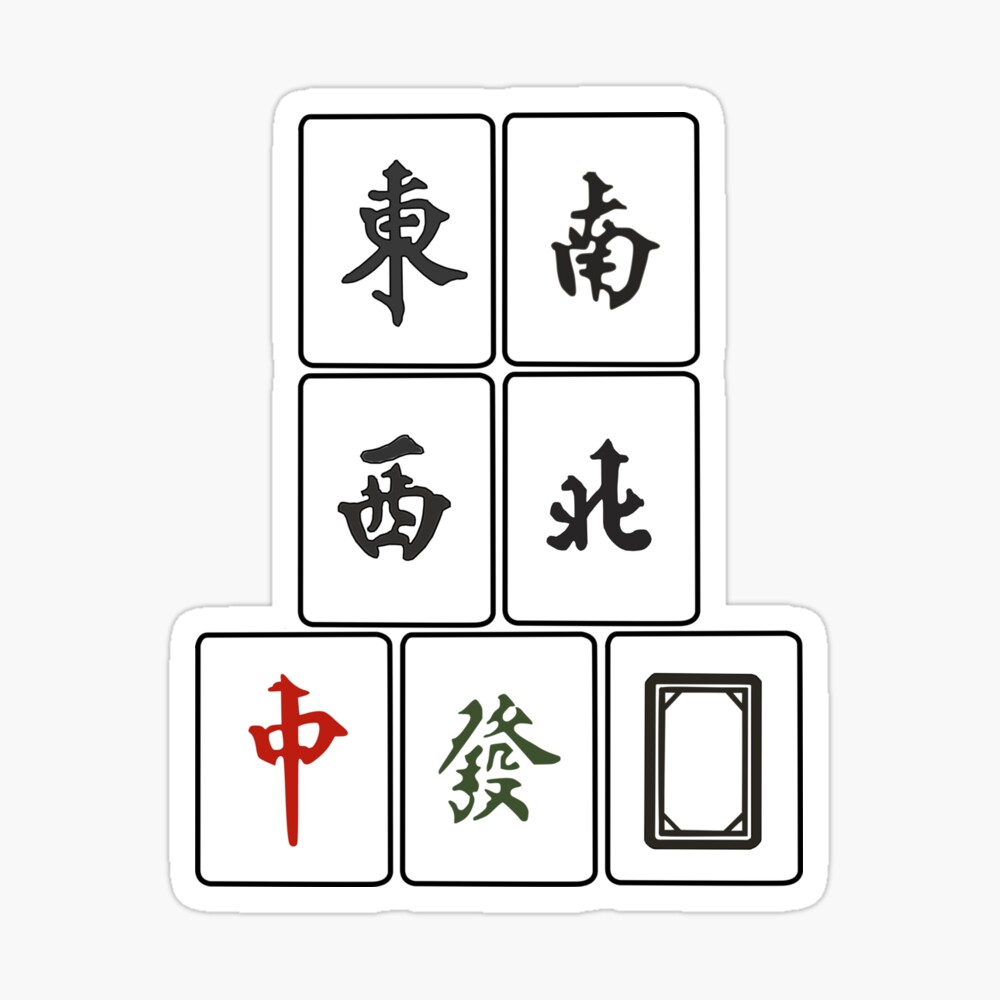 Mahjong Tile Bamboo 'Sok' Greeting Card for Sale by thestreetslocal
