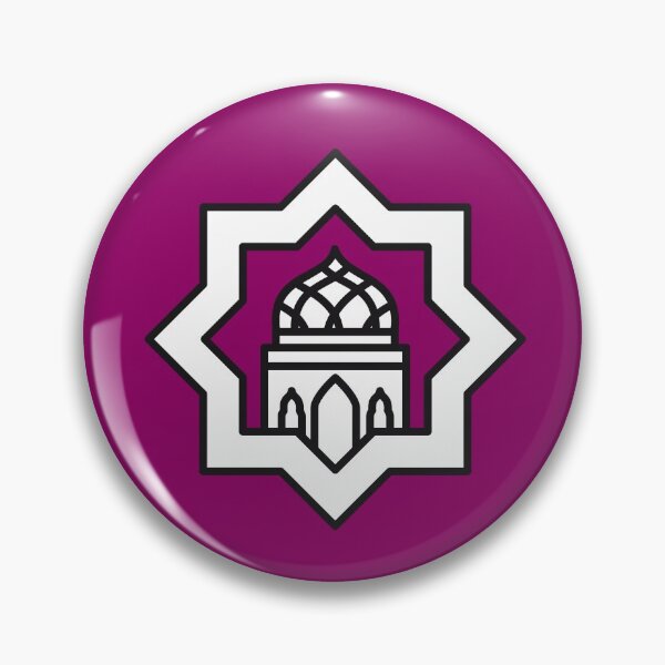 Item preview, Mosque designed and sold by LADYGOODMOOD.