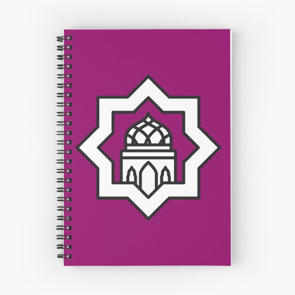 Item preview, Mosque designed and sold by LADYGOODMOOD.