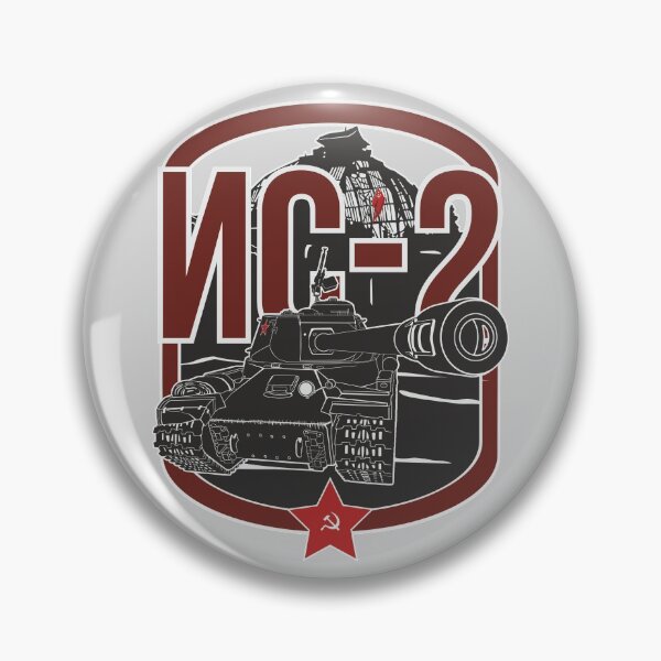 Item preview, Invincible IS-2 against the background of the Reichstag designed and sold by FAawRay.