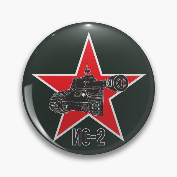 Item preview, Die hard Soviet tank IS-2 designed and sold by FAawRay.