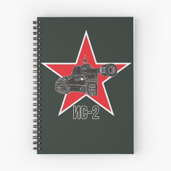 Item preview, Die hard Soviet tank IS-2 designed and sold by FAawRay.
