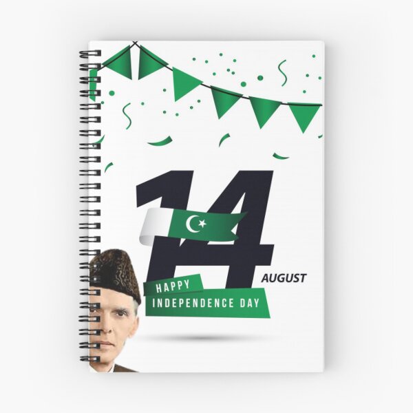 Item preview, Happy Independence day  designed and sold by digitalgull.