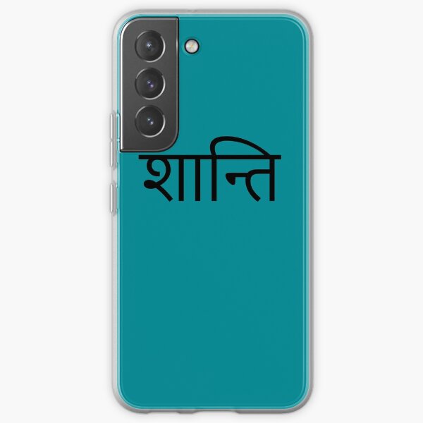 A40 11 personalizable sanskrit cover for iPhone 7 P30 S20 A50 A51 8 Huawei P20 Galaxy S10 X Buddhist phone case