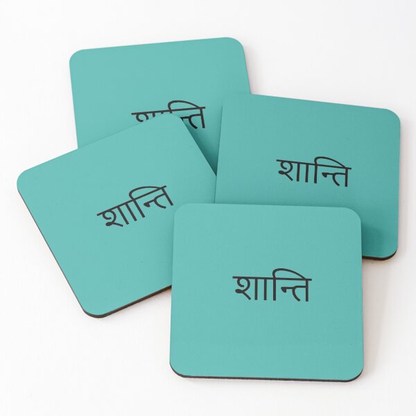 Item preview, Shanti / Peace in sanskrit designed and sold by InSamsara.