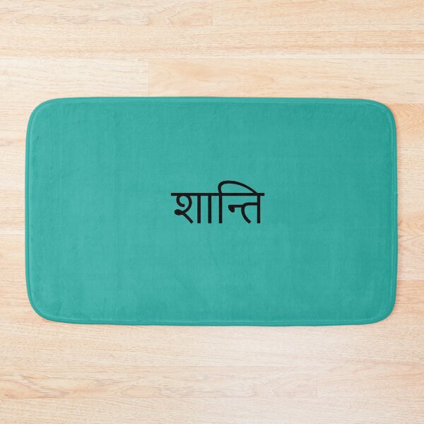 Item preview, Shanti / Peace in sanskrit designed and sold by InSamsara.