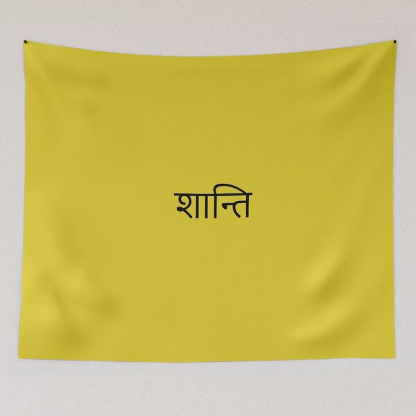 Item preview, Shanti / Peace in sanskrit designed and sold by InSamsara.