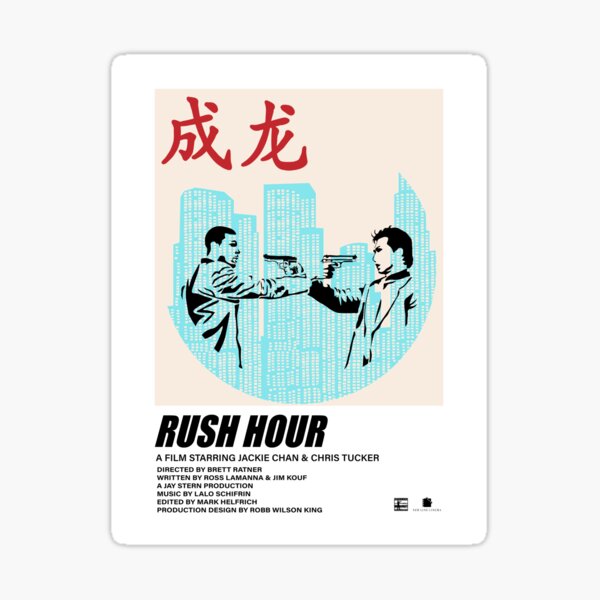 Item preview, Rush Hour Minimalist Poster designed and sold by emdhue.