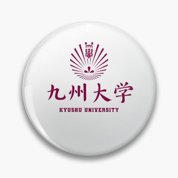 Item preview, Kyushu University designed and sold by Kaixiu-Art.