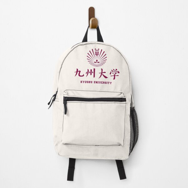 Item preview, Kyushu University designed and sold by Kaixiu-Art.