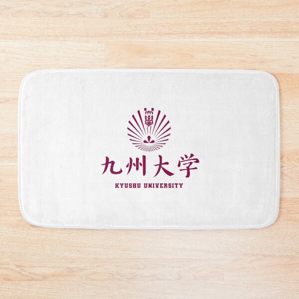 Item preview, Kyushu University designed and sold by Kaixiu-Art.