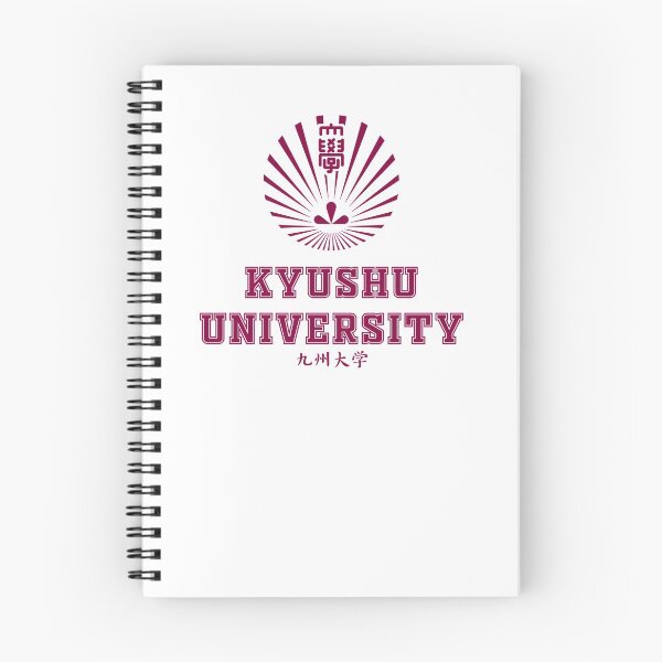 Item preview, Kyushu University designed and sold by Kaixiu-Art.