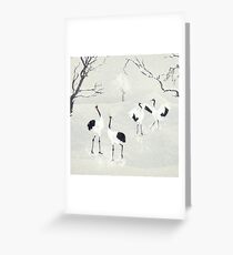 Love's Dance Greeting Card