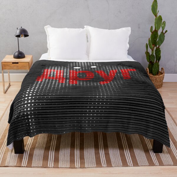 Item preview, друг - Apyr - Which Of Your Friends designed and sold by ohsnapitalism.