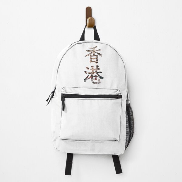 Item preview, Hong Kong designed and sold by Kaixiu-Art.
