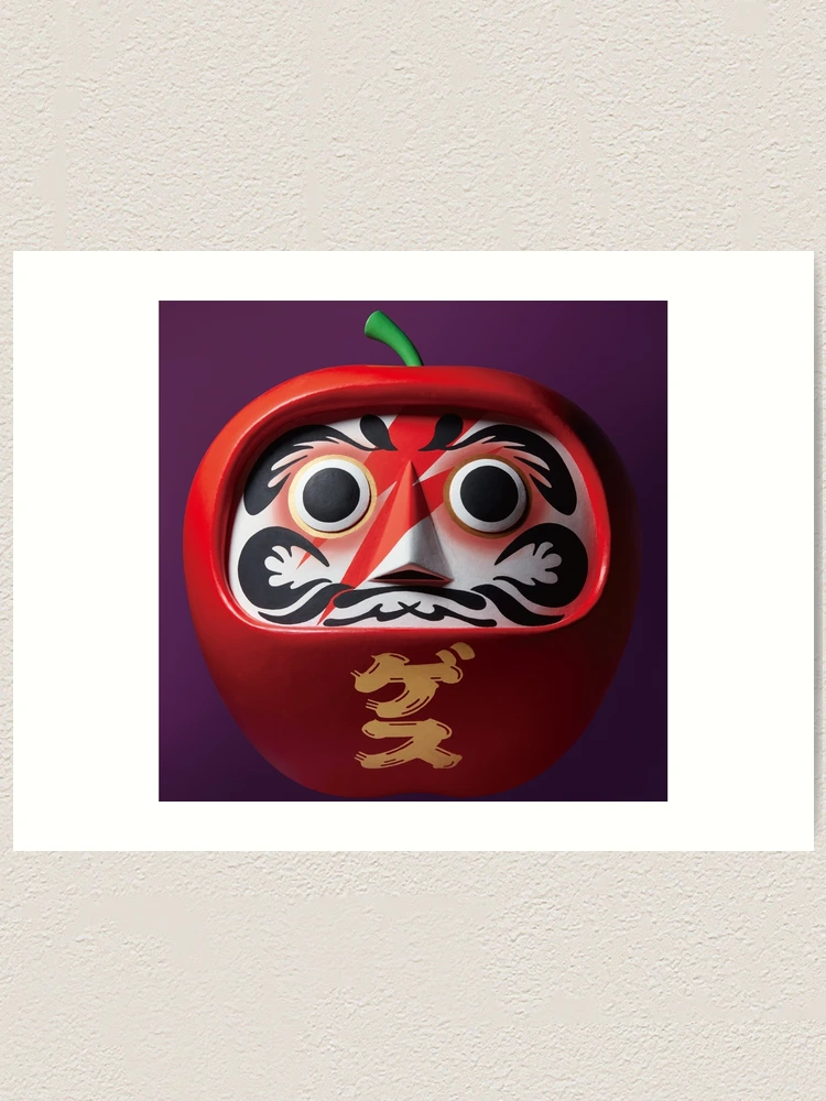 Daruma san