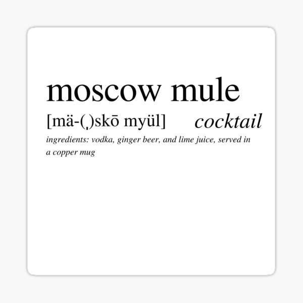 Moscow Mule cocktail Sticker