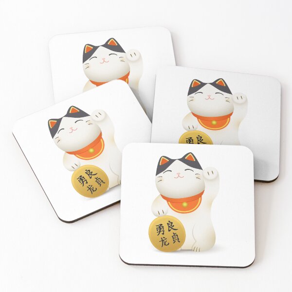 Item preview, Lucky cat designed and sold by Sasha-Arts.