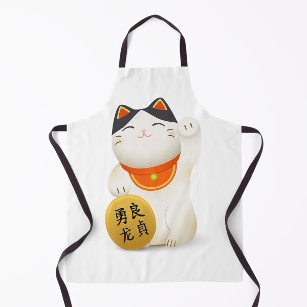 Item preview, Lucky cat designed and sold by Sasha-Arts.