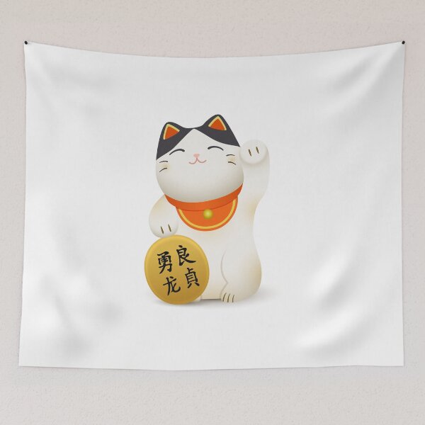 Item preview, Lucky cat designed and sold by Sasha-Arts.