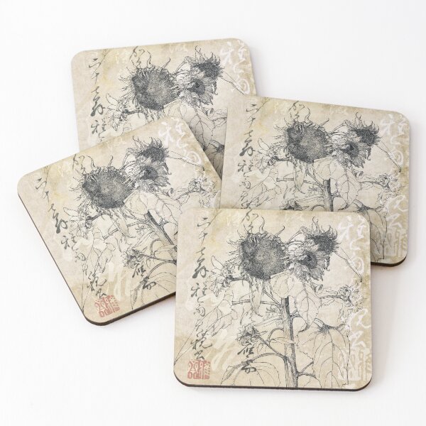 Item preview, Sunflower Satori designed and sold by Elena Ray.