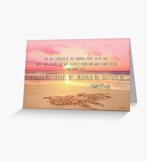 Lost For Words - April 2014 Greeting Card