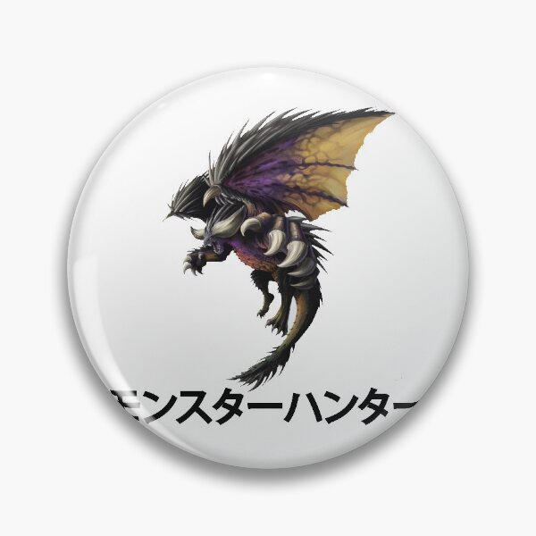 Item preview, Monster hunter designed and sold by NameIt.