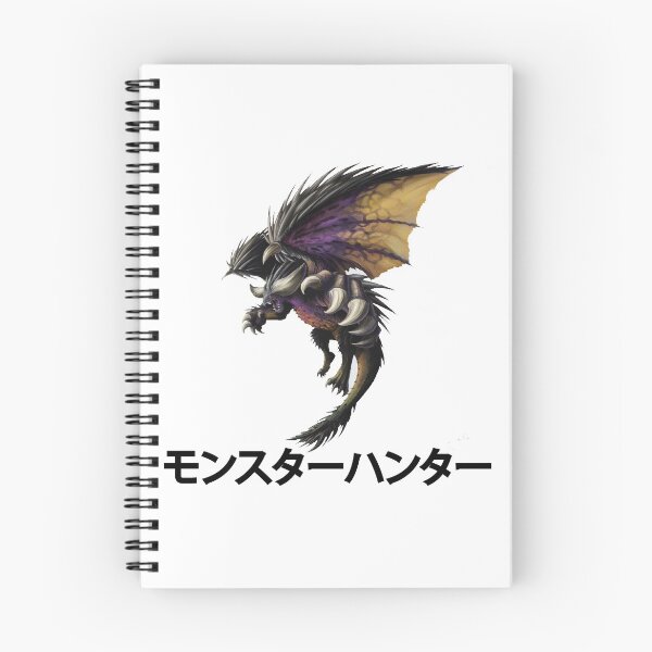 Item preview, Monster hunter designed and sold by NameIt.