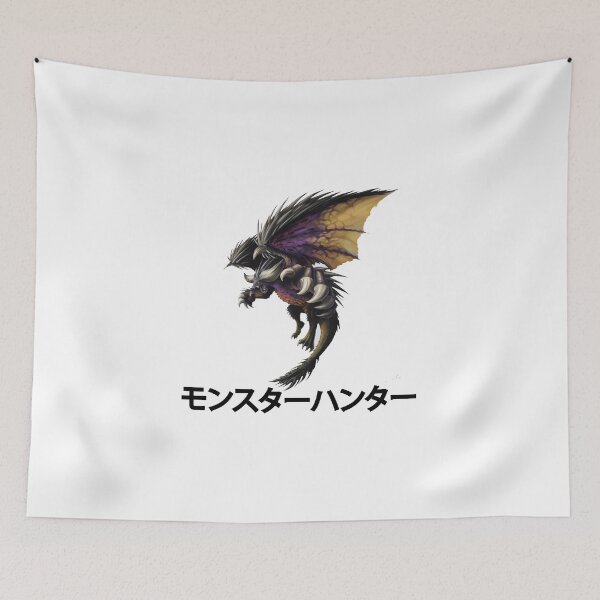 Item preview, Monster hunter designed and sold by NameIt.