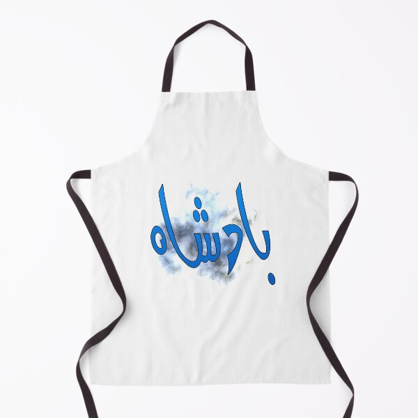 Item preview, Badshah designed and sold by ray-day.