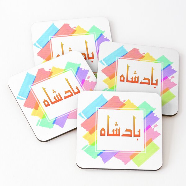 Item preview, Badshah designed and sold by ray-day.