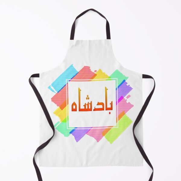 Item preview, Badshah designed and sold by ray-day.