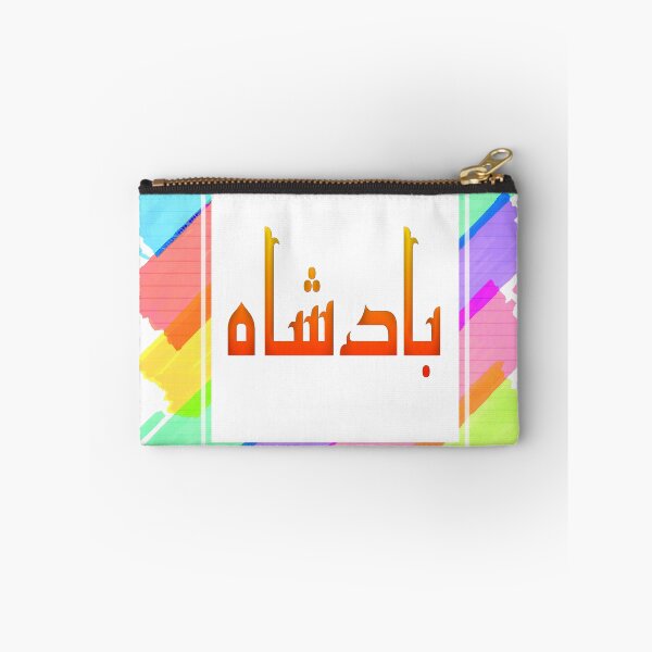 Item preview, Badshah designed and sold by ray-day.
